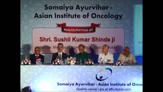 Somaiya Ayurvihar – Asian Institute of Oncology Inauguration Part 2 of 6